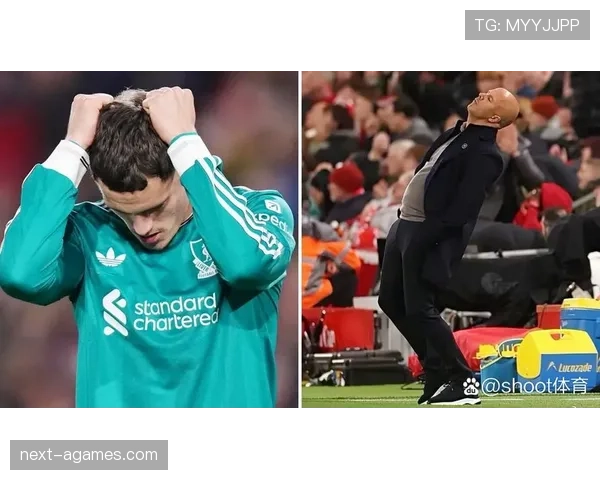 利物浦防线频繁被打身后，压迫结构失效导致赛季防守稳定性面临考验