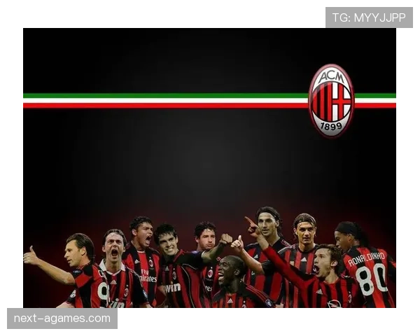 AC米兰重返欧冠后，球队暴露出阵容深度不足与高层裂痕的致命隐患