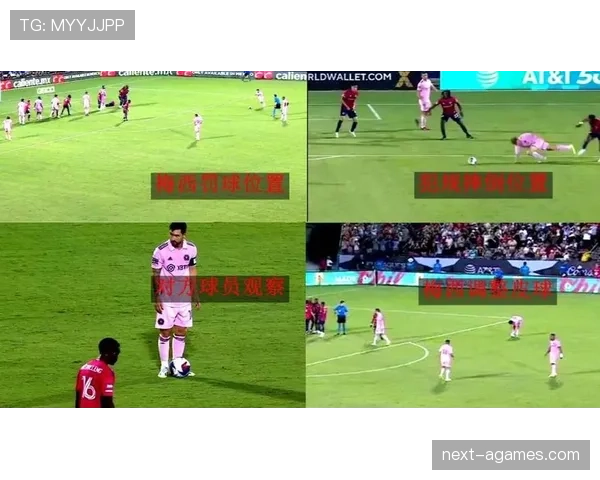 足球人墙规则详解：裁判判罚依据与禁区位置限制