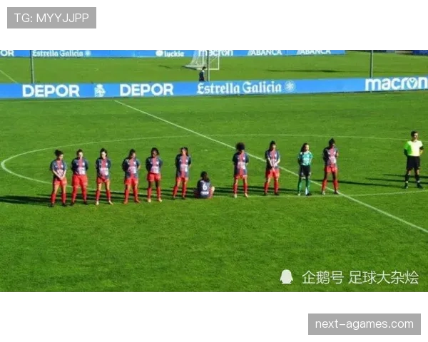 足球规则中球衣号码的规定及裁判验查标准解析