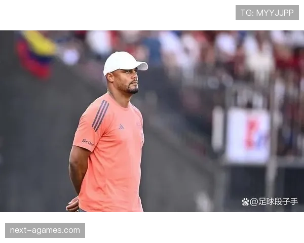 拜仁更衣室矛盾传闻增加，球队内部稳定性面临考验，影响赛季整体竞争力