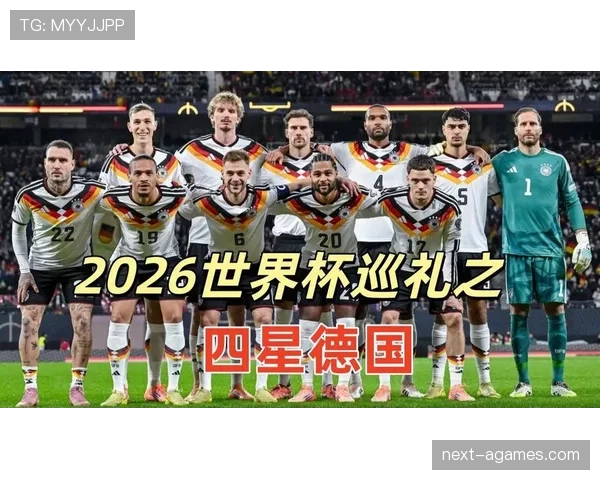 2026世界杯为什么32强直接淘汰