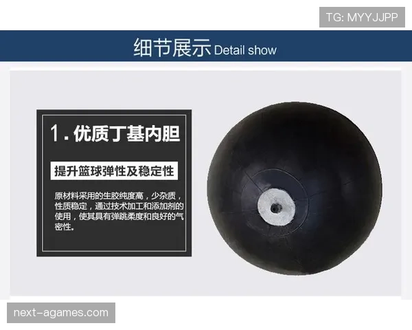详细解读篮球比赛中断规则的适用场景以及裁判处理标准 详细解读篮球比赛中断规则的适用场景以及裁判处理标准